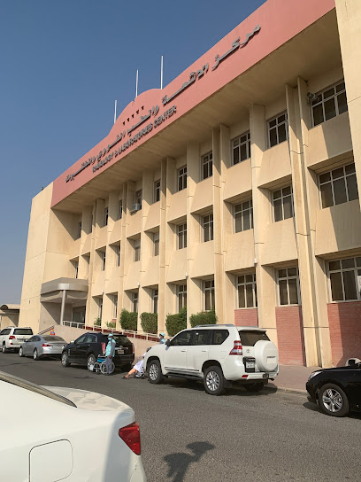 مركز ياكو آدان التشخيصي - Kuwait|Hadiya|43MW+XPH