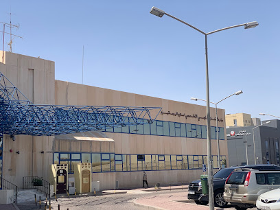 مركز شيخان الفارسي لأمراض الروماتيزم - السالمية - +965 2483 2822