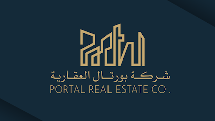 شركة البوابة العقارية - السالمية - +965 9936 3898