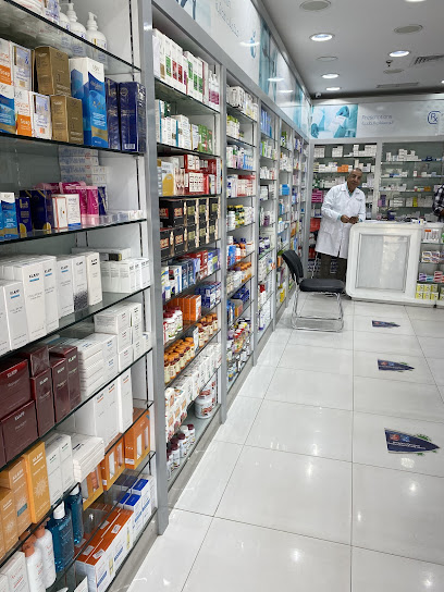صيدلية انوار مكة - Kuwait|Al Jahra 00020|Marzouq Al Miteb St