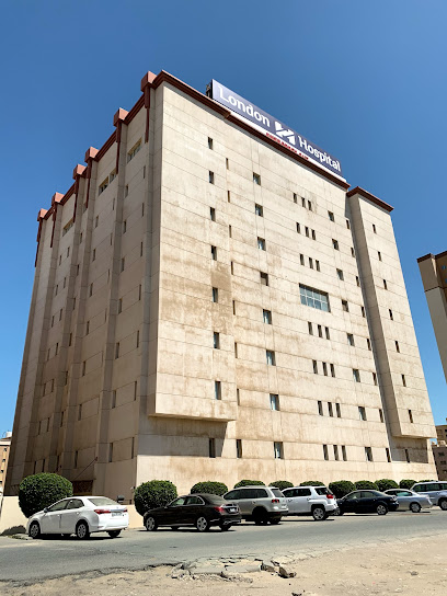 مستشفى لندن - Kuwait|51005|Street 1