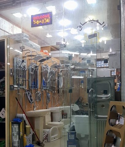 شركة الميثاق للأدوات الصحية ALMETHAQ CENTER SANITARY CO - شارع سالم صباح السالم الصباح - +965 6659 6655
