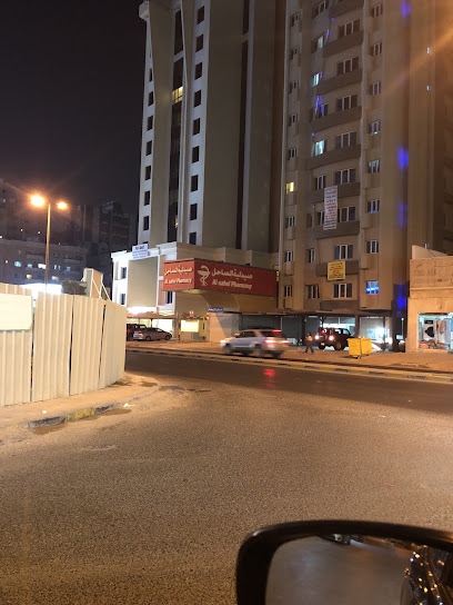 صيدلية الساحل - Kuwait|Salmiya|Hamad Al-Mubarak St|83VQ+368