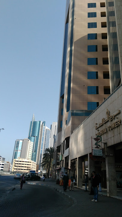 Ejazzatravel.com - بدعم من شركة العوالي للسفريات (سفريات العوالى) - Kuwait|Kuwait City|Fahad Al Salem Street