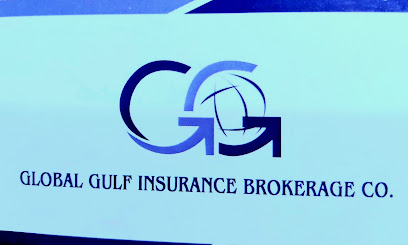 شركة جلوبل جلف للتأمين - مدينة الكويت - +965 514 63637