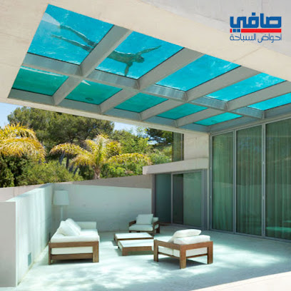 شركة سافي لأحواض السباحة الكويت - غرب ابو فطيرة الحرفية - +965 6998 6444