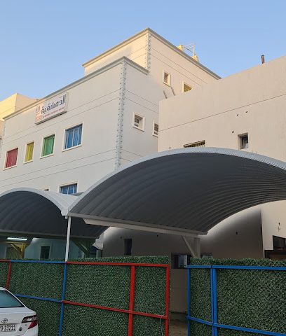 حضانه الدمشقيه ثنائية اللغة - الصباحية قطعة ٤ - المنقف - +965 512 21066