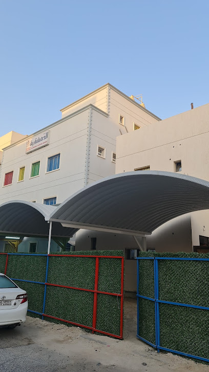 حضانه الدمشقيه ثنائية اللغة - الصباحية قطعة ٤ - Kuwait|38 2nd St