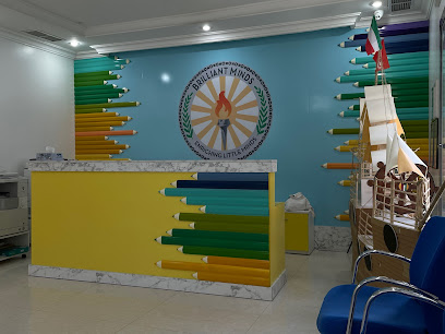 حضانة بريليانت مايندز - السلام - المنقف - +965 2521 2527