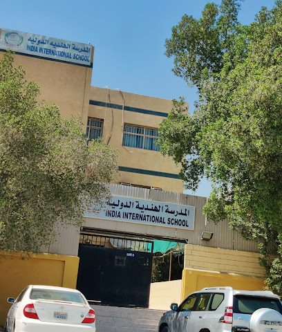 مدرسة الهند الدولية - السالمية - +965 2372 8702