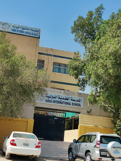 مدرسة الهند الدولية - Kuwait|Mangaf|1 St|4469+QJQ