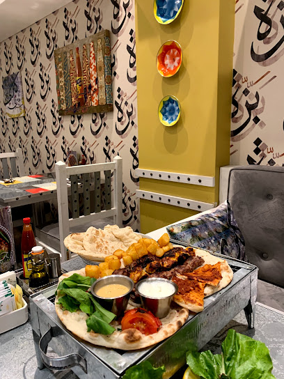 كافيه بزة - Kuwait|South Mishref|Food Court