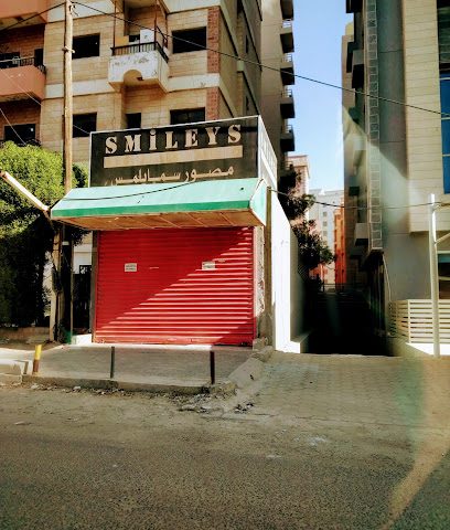 استوديو الوجوه الضاحكة - صباح السالم - +965 6684 5610