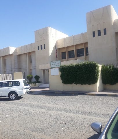 عيادة الجهراء - المنقف - +965 1844 445