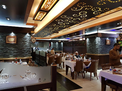 مطعم بو علي بو علي - السالمية - +965 2202 2866