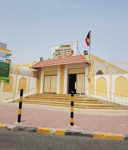 معروف السرحان - السالمية - +965 2543 1157