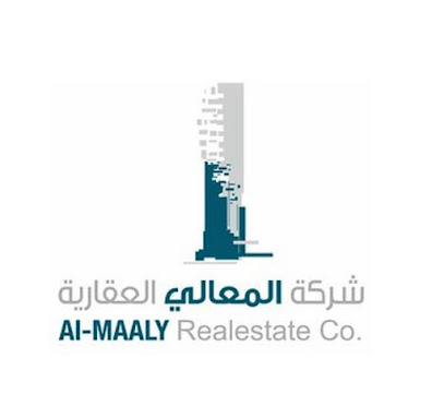 المعالي العقارية - السالمية - +965 9788 8914