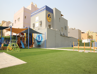 أكاديمية المفكر الصغير - القرين - السالمية - +965 6002 4649