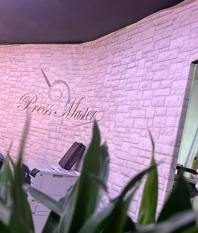 مطبعة مطبعة - السالمية - +965 9755 6554