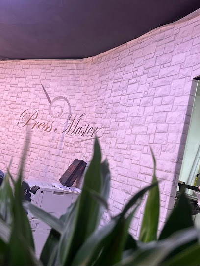 مطبعة مطبعة - Kuwait|Salmiya|Baghdad St