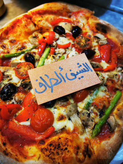 بيتزا اكسبرس - Kuwait|Salmiya|Marina Crescent Building