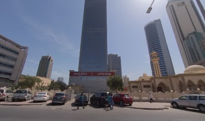 مجوهرات جولد بارك - مدينة الكويت - +965 9747 3024