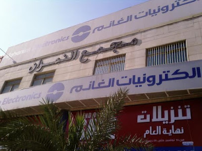 علياء للسفر والسياحة - السالمية ، - +965 2471 5385
