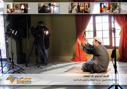 ميديا لاين - المنقف - +965 2241 4141
