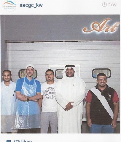 مركز صباح الأحمد للموهبة والإبداع - المنقف - +965 2299 1100