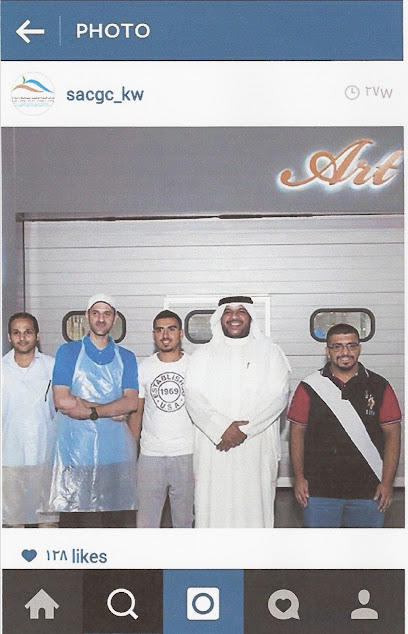 مركز صباح الأحمد للموهبة والإبداع - Kuwait|35702|Al-Qadiseya