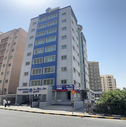 مركز ياكو الطبي - المنقف - +965 1882 883