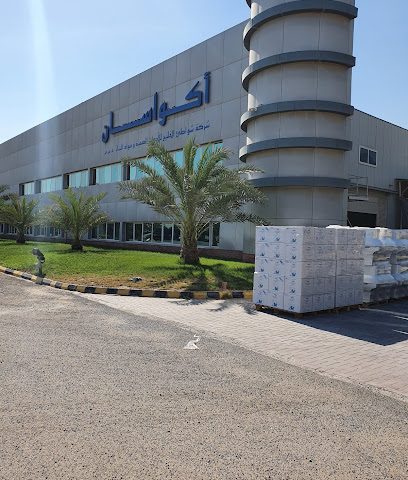 أكواسان - مدينة الكويت - +965 1805 808