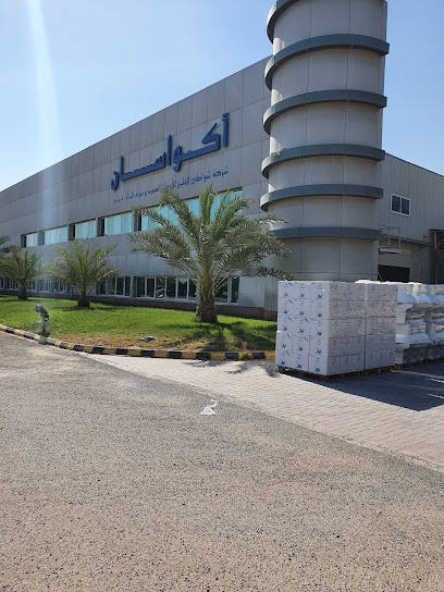 أكواسان - Kuwait|Ali Sabah Al Salem|243H+GP7