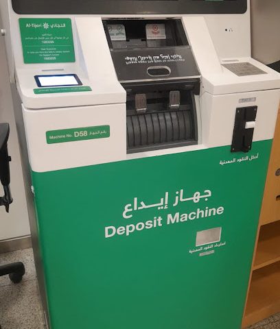 كلاسيك للموسيقى - المنقف - +965 9735 9223
