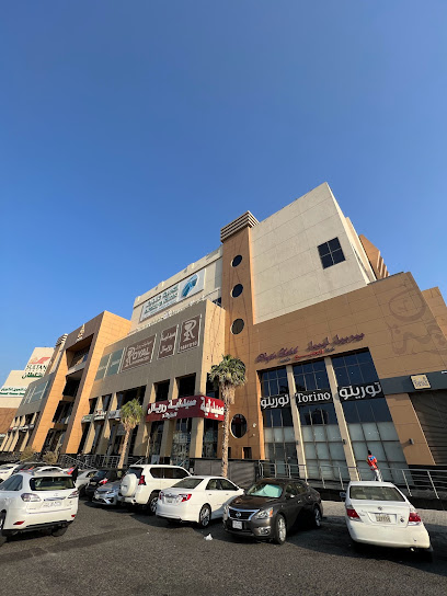 عيادة العربية - Kuwait|Arabiya Mall