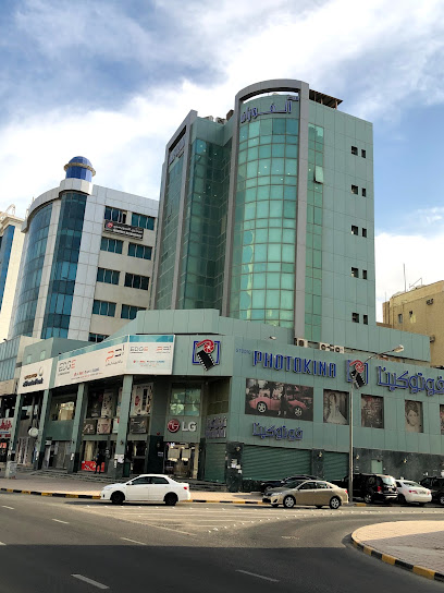 مصور فوتوكينا حولي - Kuwait|Hawally|82R9+JGR