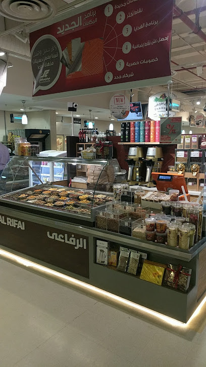 مركز سلطان (TSC) - Kuwait|Jabriya|10 St