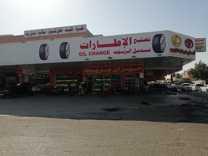 شركة رولكس - المنقف -