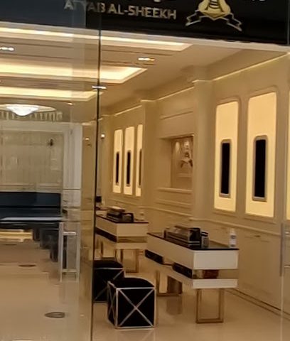 اطياب الشيخ - صباح الناصر - +965 6650 5454