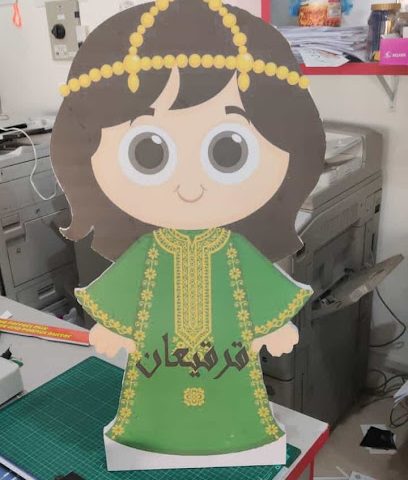 خدمة طالب - مدينة الكويت - +965 6644 9299