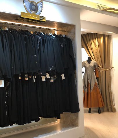 طحاني بوتيك - مدينة الكويت - +965 9558 5548