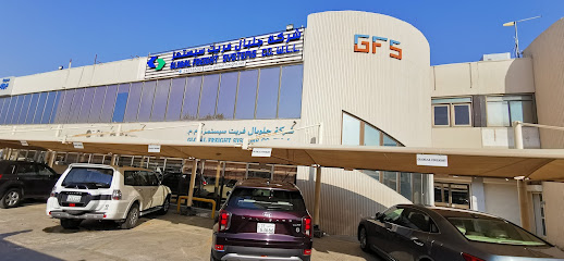 شركة أنظمة الشحن العالمية ذ - الزور - +965 2431 6530