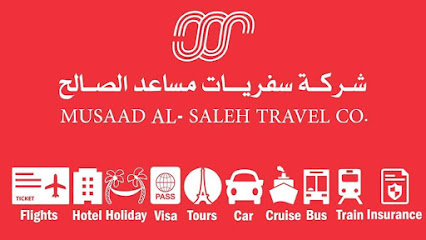 سفريات مسعد الصالح - الجهراء ، - +965 2242 0222