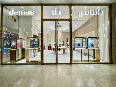 مجوهرات داماس - مدينة الكويت - +965 2530 9584