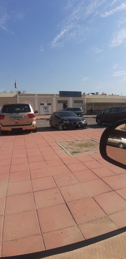 مدرسة الملا سليمان محمد السليمان الابتدائية بنين - Kuwait|Fnaitees|Road No 156|638M+VJJ