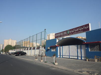 مدرسة السالمية الهندية النموذجية - السالمية - +965 2561 6838