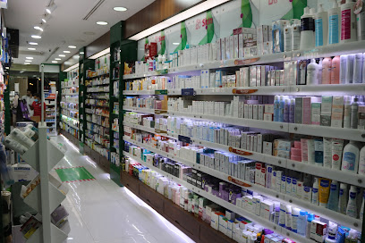 صيدلية فارمازون الناصر مول - صباح السالم - +965 2221 1100