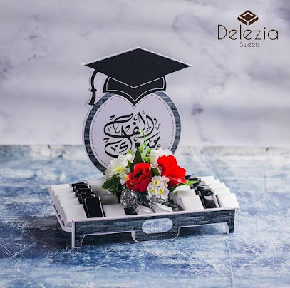 عالم الابداع للدعاية والاعلان - السالمية - +965 2471 7166