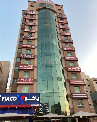 مدلاب - مدينة الكويت - +965 9969 7001