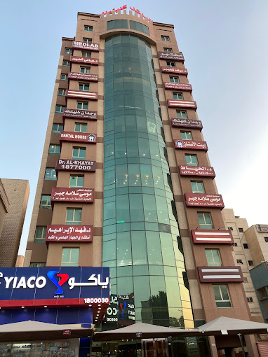 مدلاب - Salmiya
